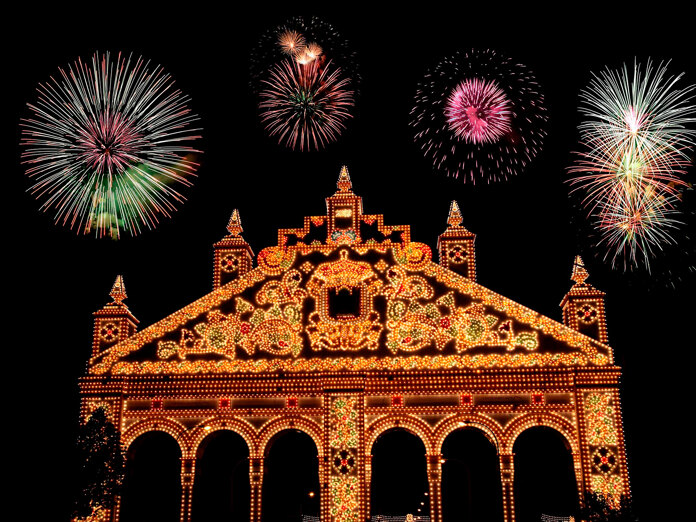 Feria d’avril de Séville