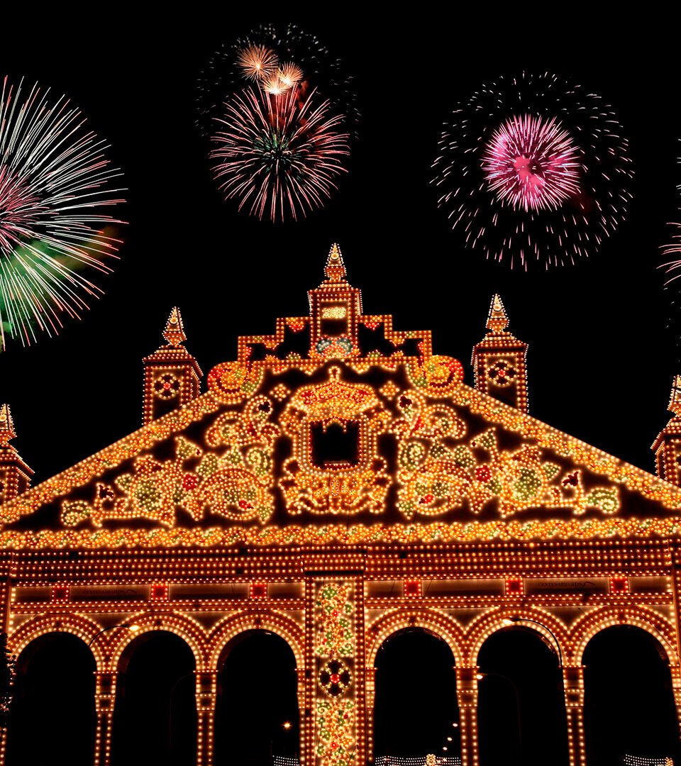 Feria de abril de Sevilla